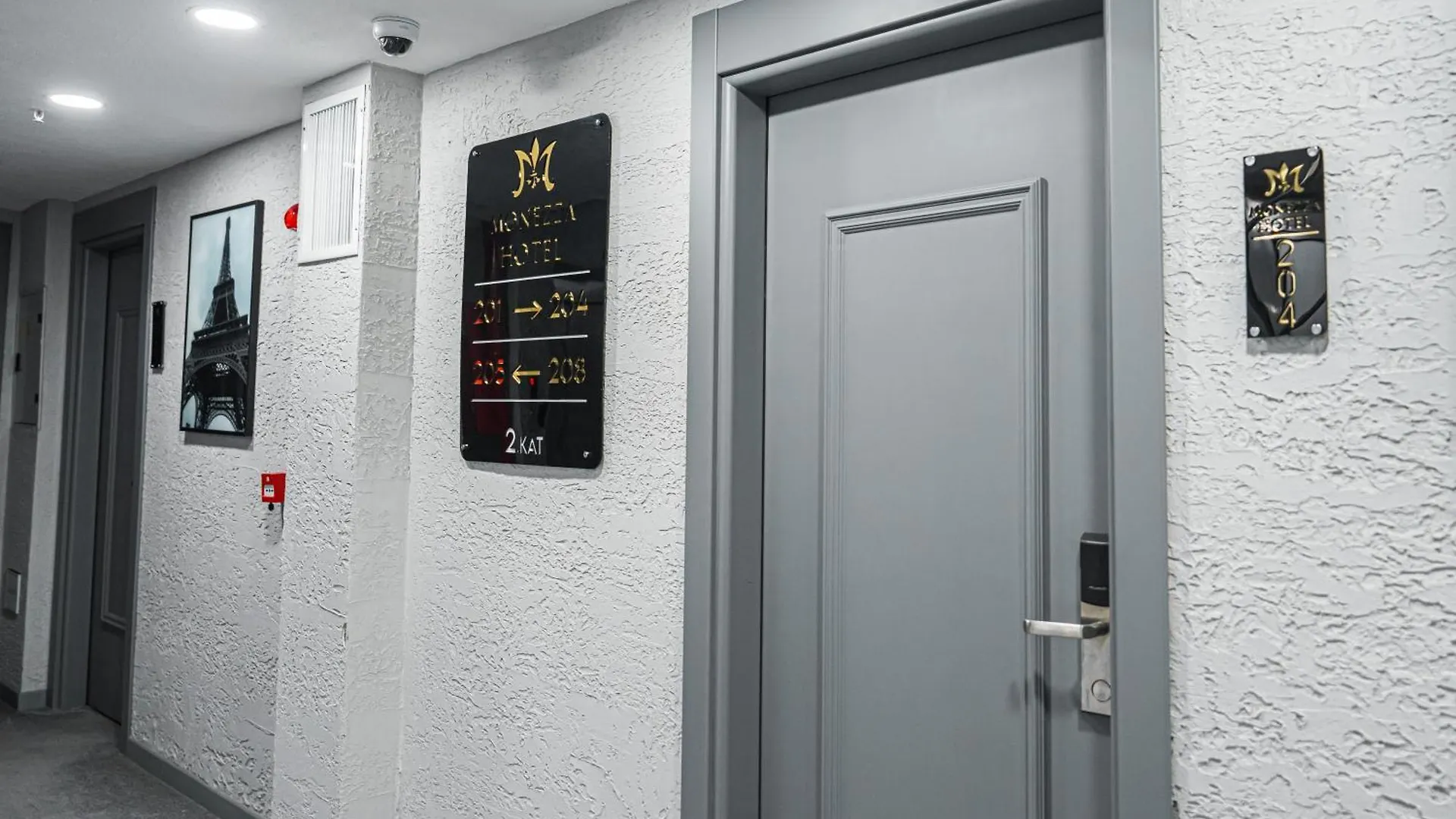 Monezza Hotel Maltepe Istanbul